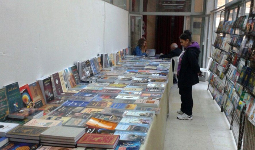 600 عنوان ضمن معرض الكتاب في ثقافي السويداء 600 عنوان ضمن معرض الكتاب في ثقافي السويداء