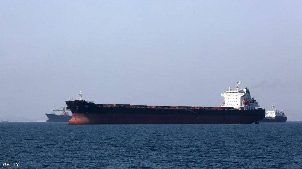مسؤول إيراني للميادين: الاجراءات القانونية للناقلة البريطانية انتهت وهي جاهزة للإبحار مسؤول إيراني للميادين: الاجراءات القانونية للناقلة البريطانية انتهت وهي جاهزة للإبحار
