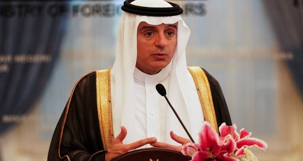 السعودية تدعو إلى "وقف التهدئة" مع إيران السعودية تدعو إلى "وقف التهدئة" مع إيران