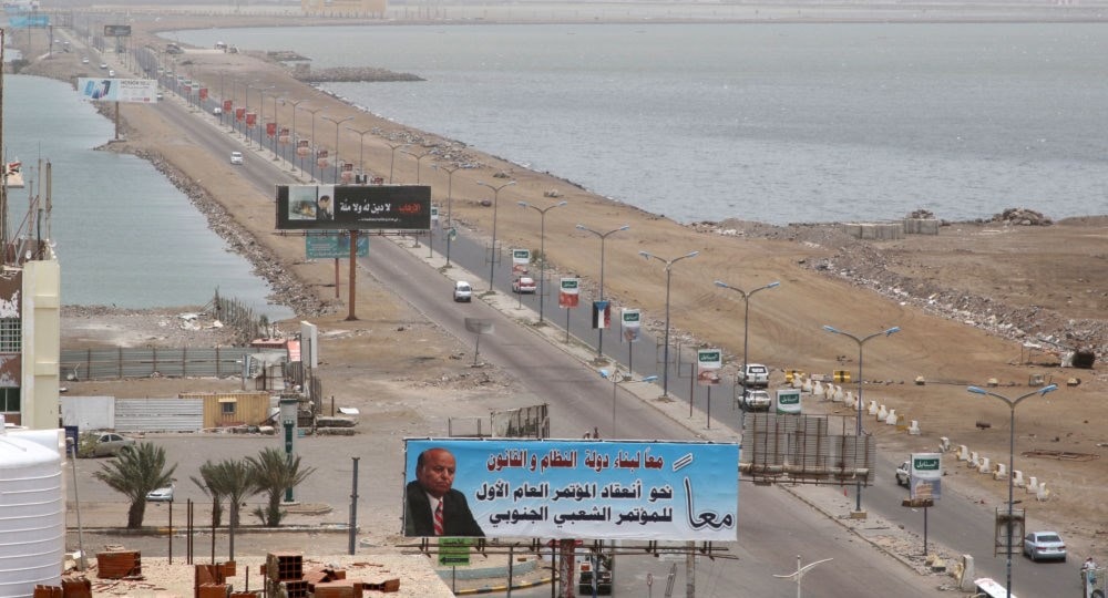 تشكيل تكتل وطني جنوبي في اليمن والإعلان عنه خلال 10 أيام تشكيل تكتل وطني جنوبي في اليمن والإعلان عنه خلال 10 أيام