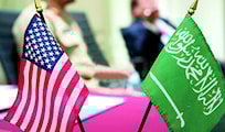 النظام الأمني للخليج والمقاربة الإيرانية النظام الأمني للخليج والمقاربة الإيرانية