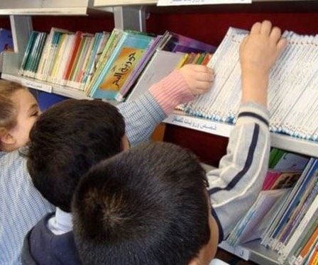 كتاب مشبوه في مدارس لبنان.. "جغرافيا" غير بريئة كتاب مشبوه في مدارس لبنان.. "جغرافيا" غير بريئة