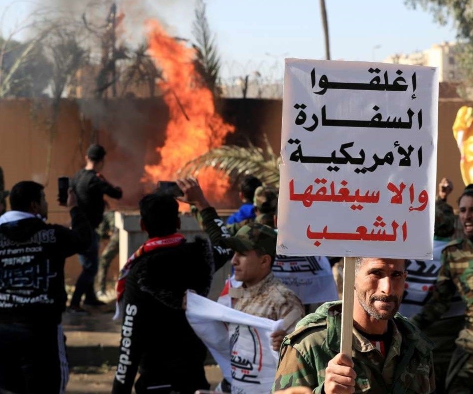 هل تخرج القوات الأميركيَّة من العراق؟ هل تخرج القوات الأميركيَّة من العراق؟