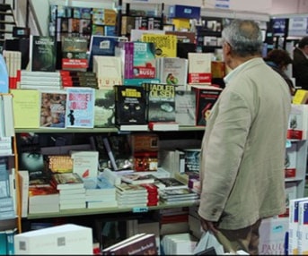 للمرة الثانية.. "كورونا"يؤجل "معرض تونس للكتاب" للمرة الثانية.. "كورونا"يؤجل "معرض تونس للكتاب"