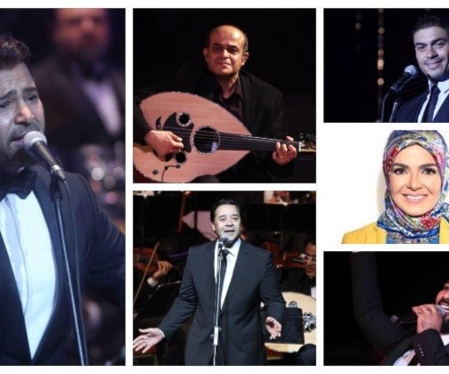 جانب من ضيوف الدورة 29 لمهرجان الموسيقى العربية جانب من ضيوف الدورة 29 لمهرجان الموسيقى العربية