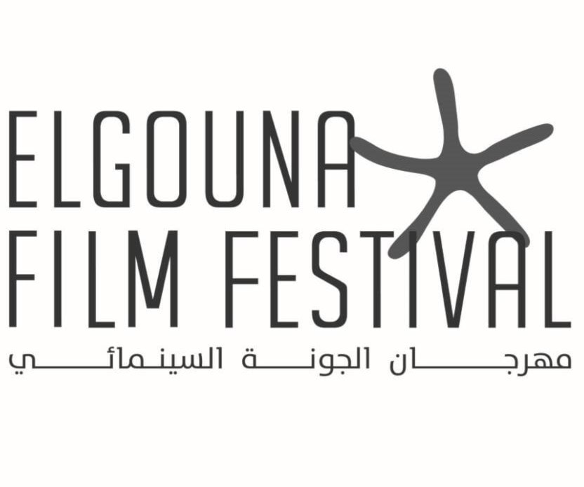 مهرجان الجونة السينمائي 4 ينطلق اليوم في ظل إجراءات صحية مشددة مهرجان الجونة السينمائي 4 ينطلق اليوم في ظل إجراءات صحية مشددة