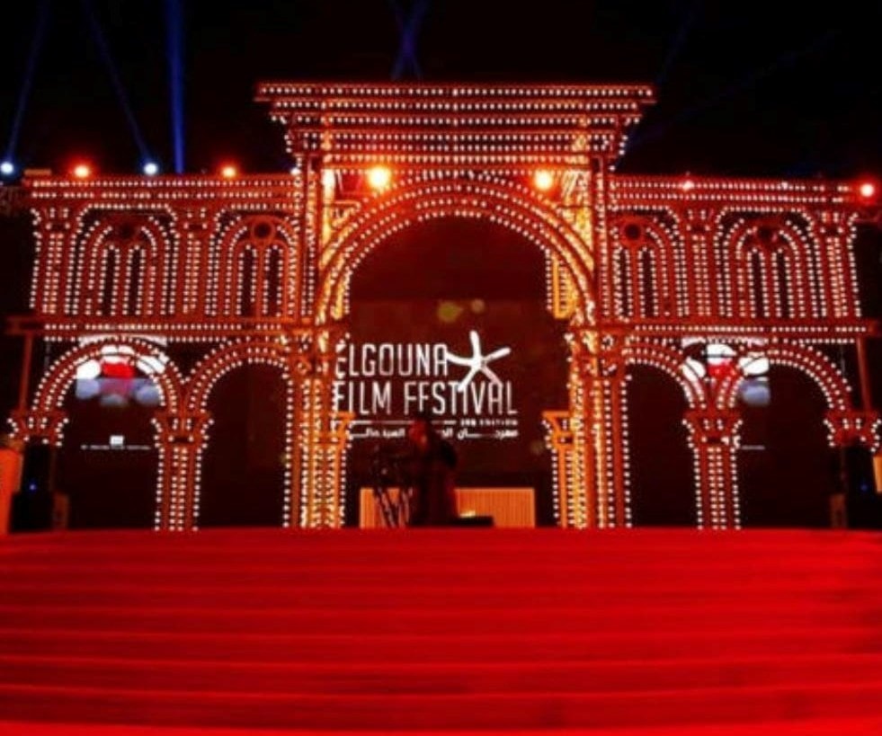 ملصق مهرجان الجونة السينمائي في مصر ملصق مهرجان الجونة السينمائي في مصر