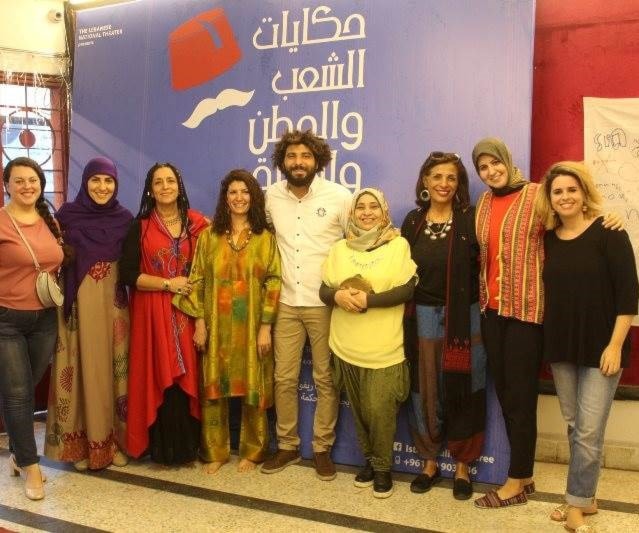 "تحية الى بيروت" من "مهرجان لبنان المسرحي للحكواتي" "تحية الى بيروت" من "مهرجان لبنان المسرحي للحكواتي"
