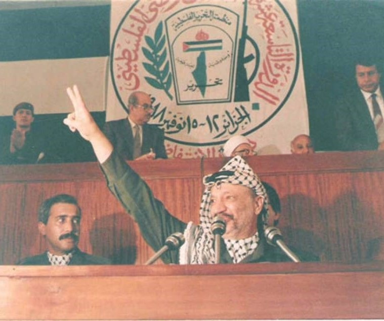 وثيقة إعلان الاستقلال.. البوصلة والخيار الفلسطيني وثيقة إعلان الاستقلال.. البوصلة والخيار الفلسطيني