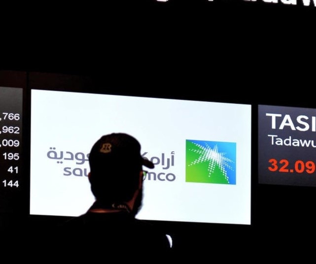 أرامكو السعودية تطرح سندات دولية بعد تراجع أرباحها أرامكو السعودية تطرح سندات دولية بعد تراجع أرباحها