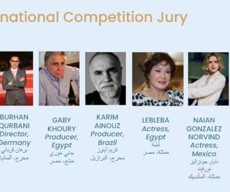 أعضاء لجنة التحكيم الدولية لمهرجان القاهرة أعضاء لجنة التحكيم الدولية لمهرجان القاهرة