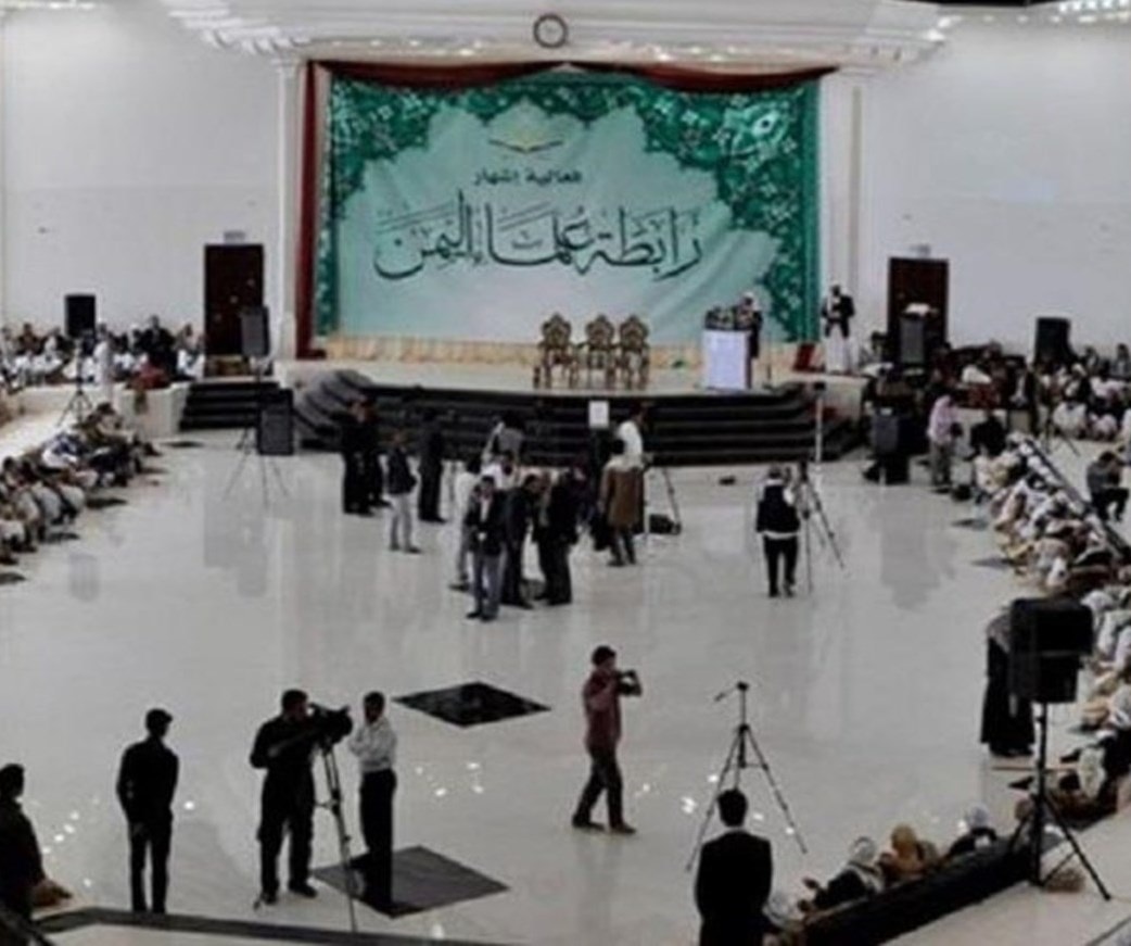 "رابطة علماء اليمن" دعت السلطة الفلسطينية إلى إيقاف التنسيق الأمني مع العدو الإسرائيلي "رابطة علماء اليمن" دعت السلطة الفلسطينية إلى إيقاف التنسيق الأمني مع العدو الإسرائيلي