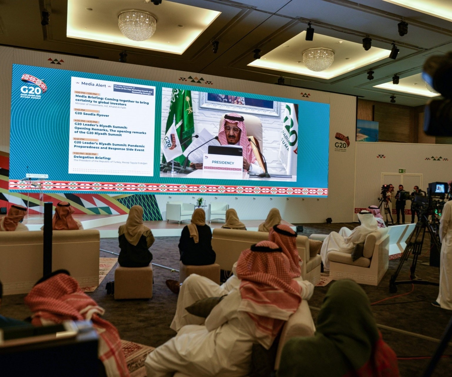 فشل "قمّة العشرين" في السعودية قبل بدايتها فشل "قمّة العشرين" في السعودية قبل بدايتها