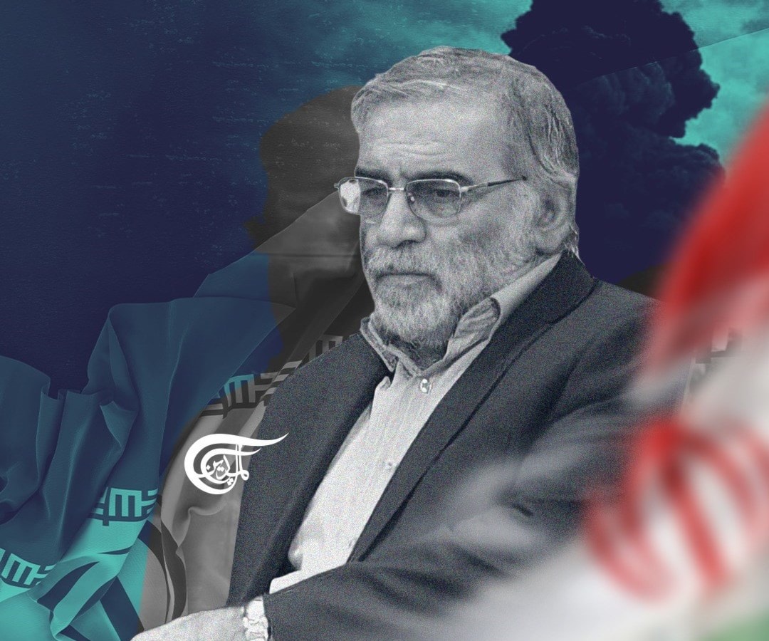تداعيات اغتيال فخري زادة.. هل تنتهي المواجهات المضبوطة؟ تداعيات اغتيال فخري زادة.. هل تنتهي المواجهات المضبوطة؟