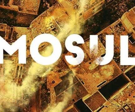 ملصق فيلم "موصل" ملصق فيلم "موصل"
