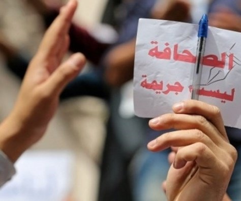 نقابة الصحفيين التونسيين: عشرات الاعتداءات على الصحفيين خلال عام واحد نقابة الصحفيين التونسيين: عشرات الاعتداءات على الصحفيين خلال عام واحد