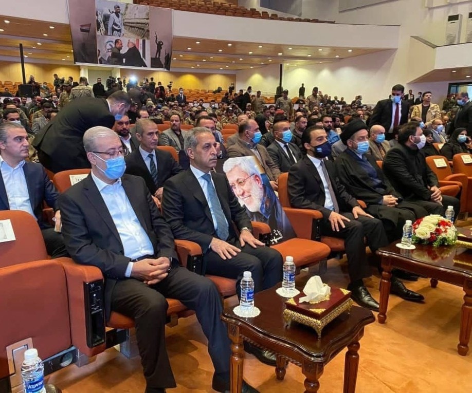 احتفال تكريمي للشهيد المهندس في البرلمان العراقي احتفال تكريمي للشهيد المهندس في البرلمان العراقي