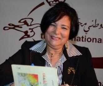 فتح باب المشاركة بـ "جائزة طنجة للشعراء الشباب" فتح باب المشاركة بـ "جائزة طنجة للشعراء الشباب"