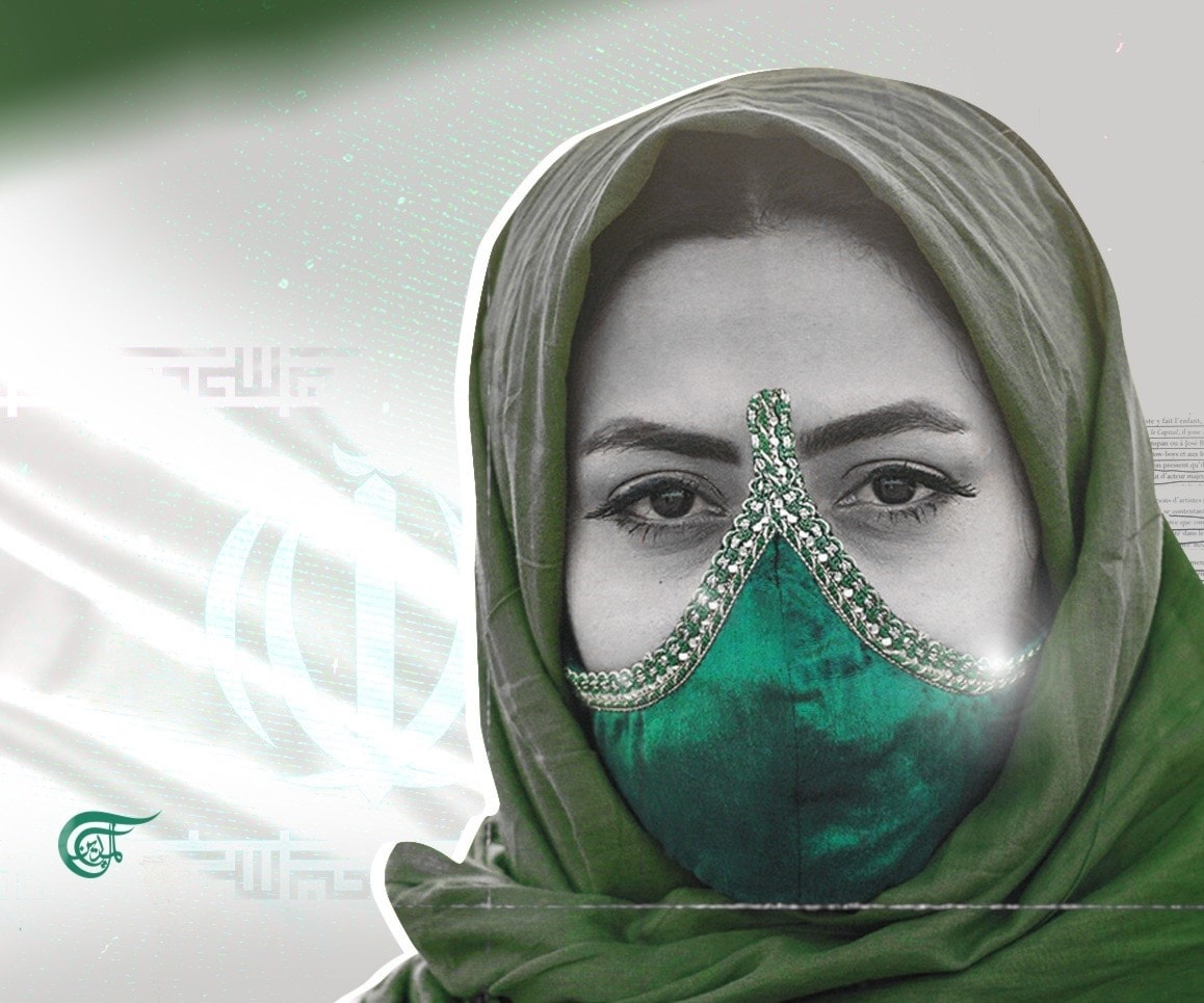 "البُركانو الإيراني".. آخر صيحات الموضة في زمن كورونا "البُركانو الإيراني".. آخر صيحات الموضة في زمن كورونا