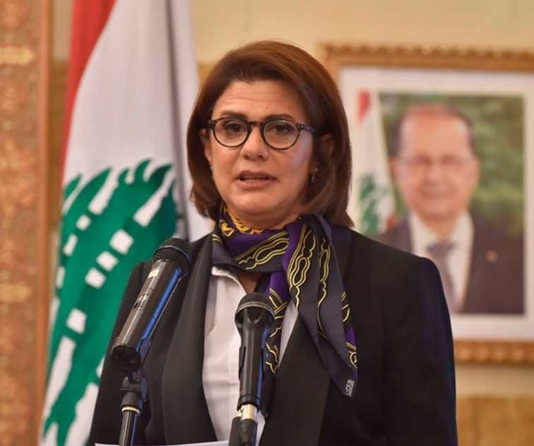 وزيرة الداخلية اللبنانية السابقة ريا الحسن. وزيرة الداخلية اللبنانية السابقة ريا الحسن.