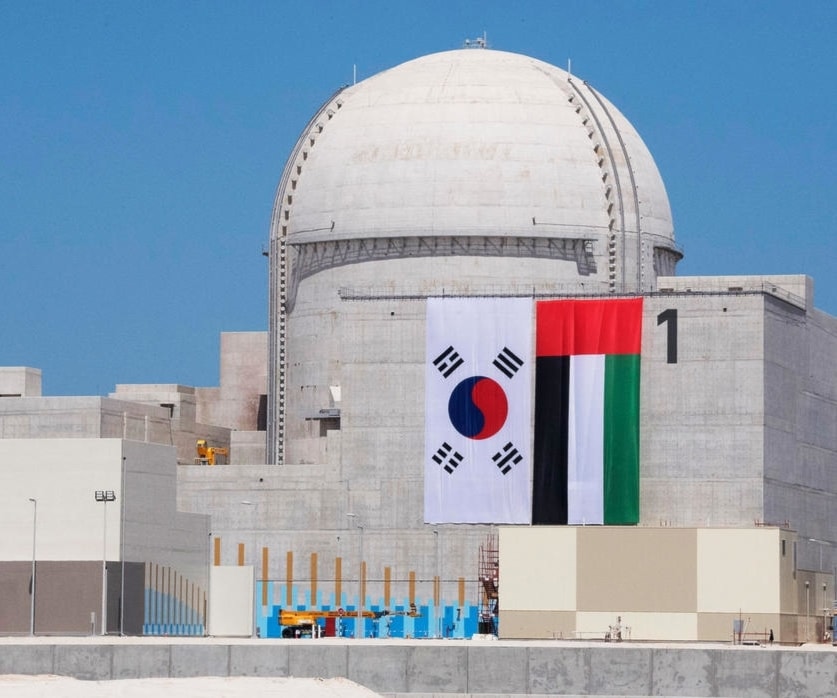 الإمارات تصدر رخصة تشغيل أول محطة نووية في البلاد الإمارات تصدر رخصة تشغيل أول محطة نووية في البلاد