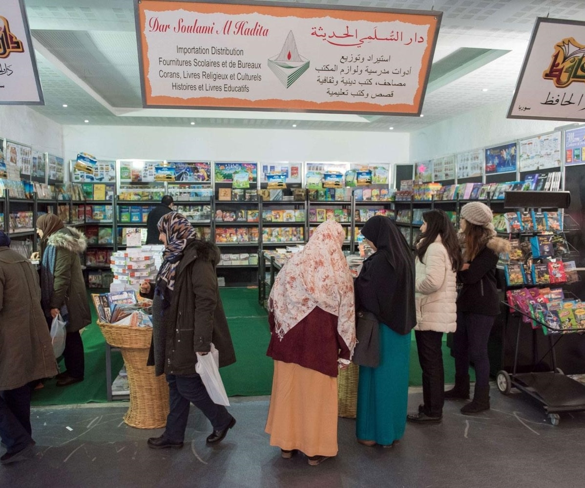 نصف مليون زائر لمعرض الدار البيضاء للكتاب نصف مليون زائر لمعرض الدار البيضاء للكتاب