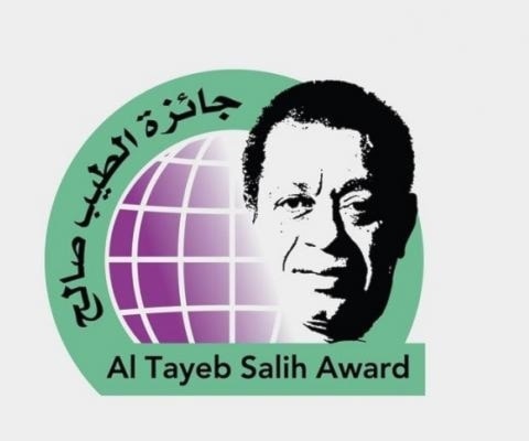 "جائزة الطيب صالح" تعلن أسماء الفائزين بدورتها العاشرة "جائزة الطيب صالح" تعلن أسماء الفائزين بدورتها العاشرة