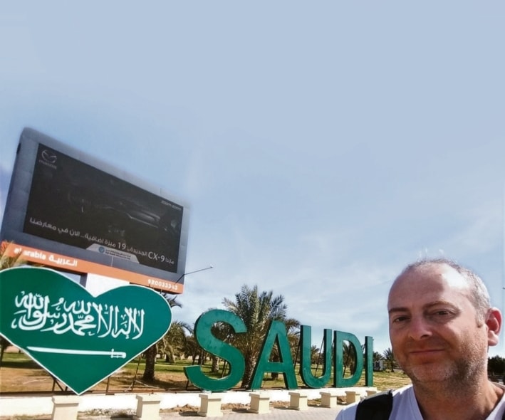 "يديعوت أحرونوت": رحلة المدوّن الإسرائيلي في السعودية "يديعوت أحرونوت": رحلة المدوّن الإسرائيلي في السعودية