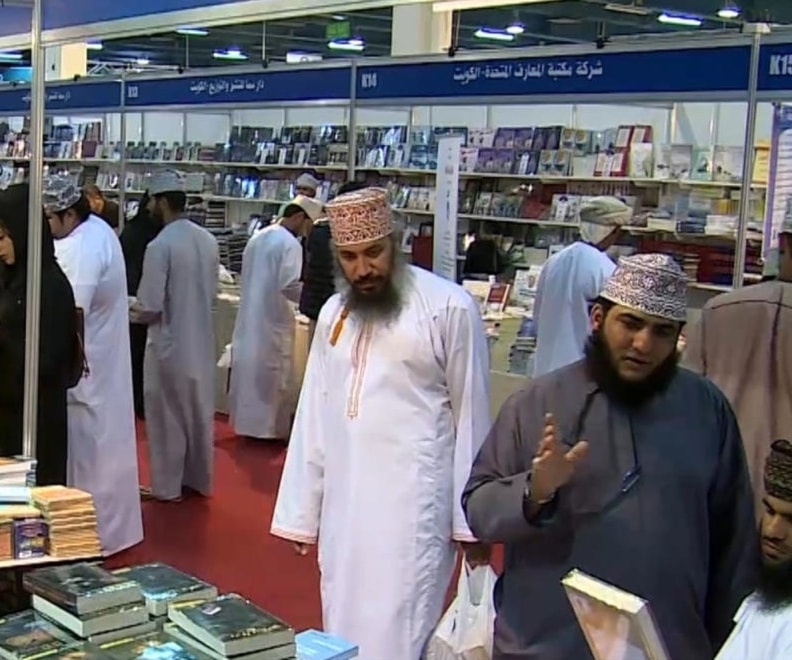 "معرض مسقط الدولي للكتاب" ينطلق بعد أيام "معرض مسقط الدولي للكتاب" ينطلق بعد أيام