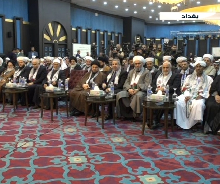 الاتحاد العالمي لعلماء المقاومة يعقد ملتقى تحت عنوان وحدة وسيادة العراق.. انتصار لفلسطين وللأمة. الاتحاد العالمي لعلماء المقاومة يعقد ملتقى تحت عنوان وحدة وسيادة العراق.. انتصار لفلسطين وللأمة.