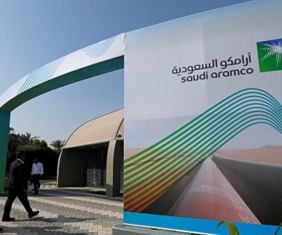 أرامكو تتوقع أن يكون أثر كورونا على طلب النفط قصير الأجل أرامكو تتوقع أن يكون أثر كورونا على طلب النفط قصير الأجل