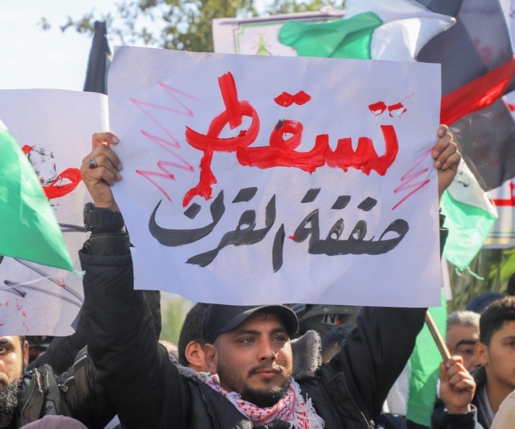 تحرير الضفة.. الرد الممكن على سرقة فلسطين تحرير الضفة.. الرد الممكن على سرقة فلسطين