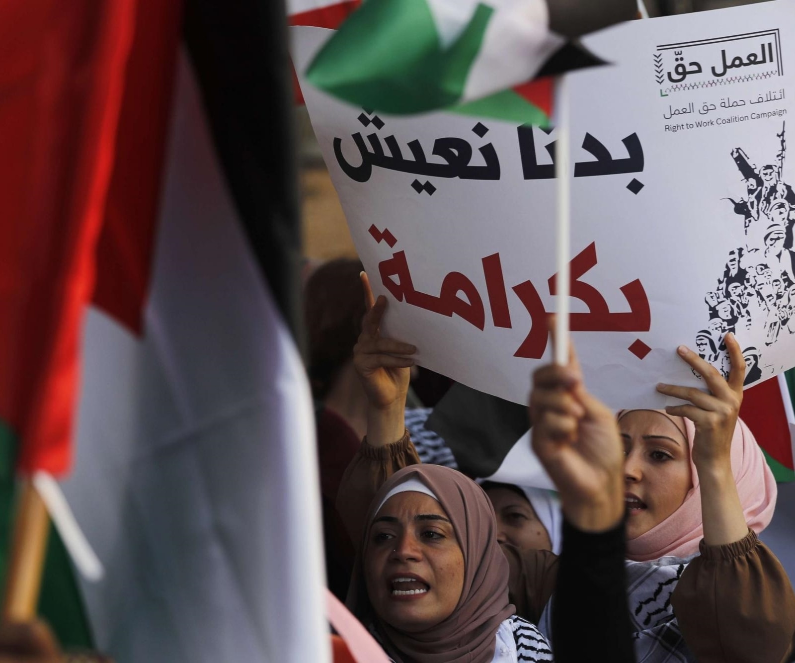 وصفة ترامب.. تحويل الأردنيين والفلسطينيين إلى عمالة رخيصة وصفة ترامب.. تحويل الأردنيين والفلسطينيين إلى عمالة رخيصة