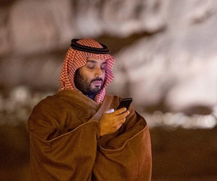 خنافيس اللحاء في شجرة آل سعود.. مقاربة نفسية خنافيس اللحاء في شجرة آل سعود.. مقاربة نفسية