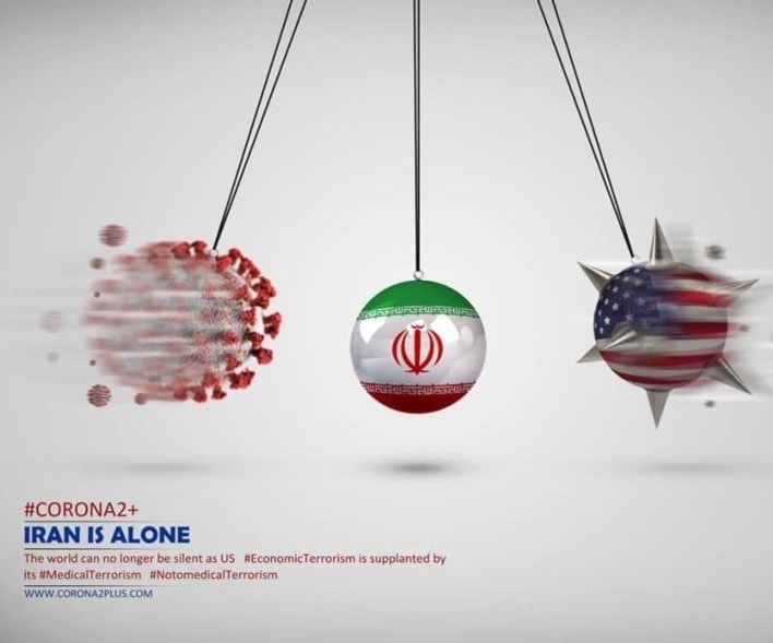 "إيران وحدها" بين الفيروس والحصار... كاريكاتورات إيرانية تروي القصة "إيران وحدها" بين الفيروس والحصار... كاريكاتورات إيرانية تروي القصة