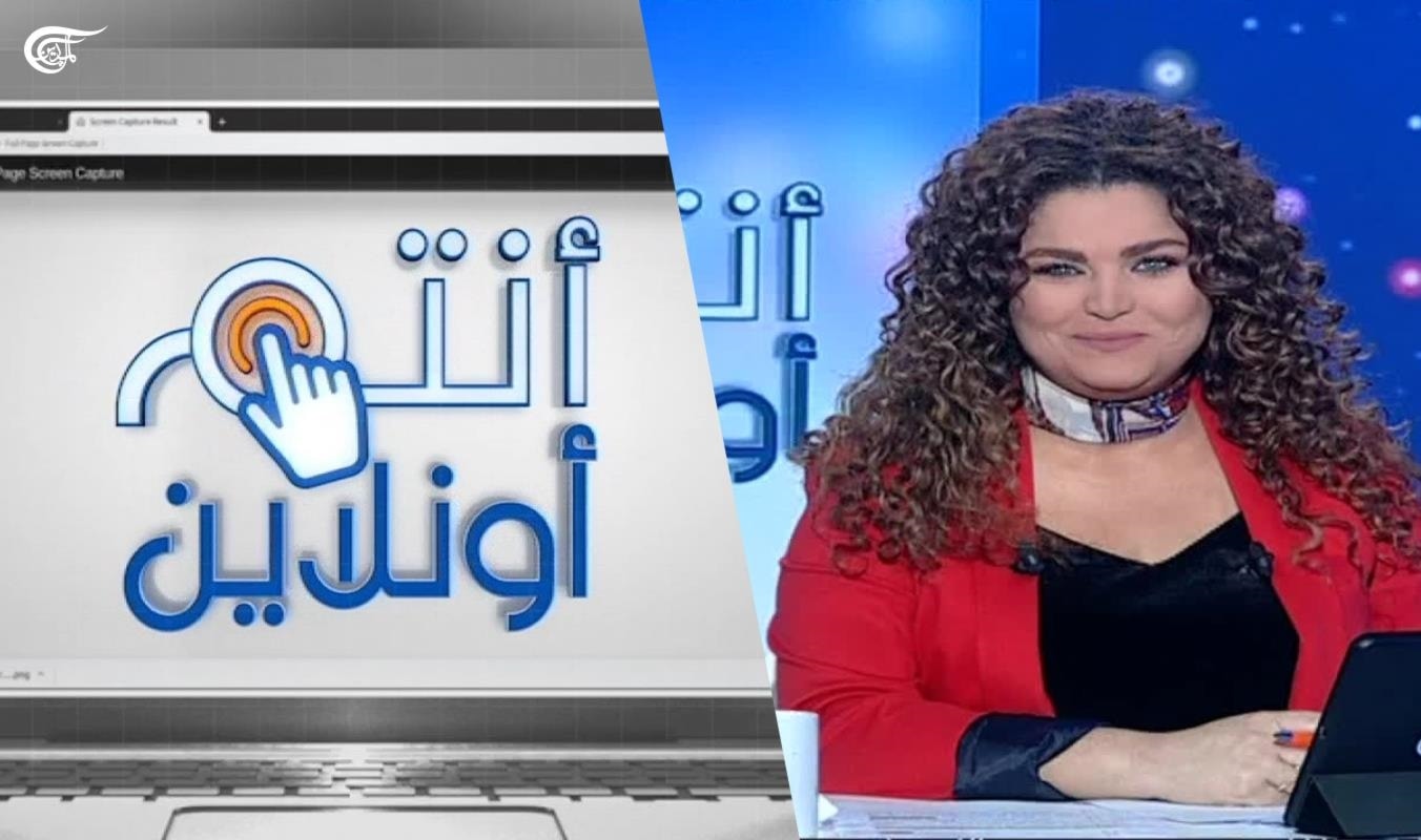 ترامب يُلهم تويتر بتطبيق جديد، وكورونا بين العزل والمكافحة