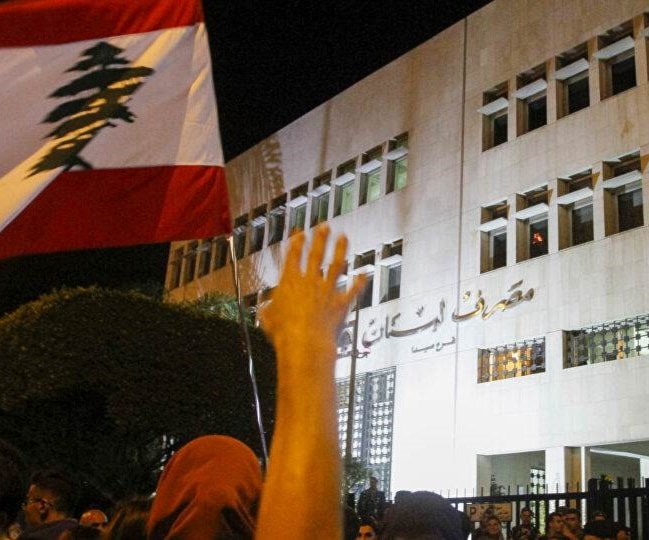 الأمور وصلت حالياً إلى طريق مسدود ولا حل لمنح اللبنانين فرصة لالتقاط الأنفاس الأمور وصلت حالياً إلى طريق مسدود ولا حل لمنح اللبنانين فرصة لالتقاط الأنفاس