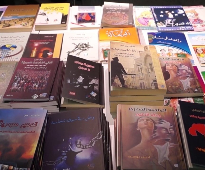 بسبب "كورونا".. اتحاد الناشرين يوجه رسالة مفتوحة لاتقاذ قطاع النشر بسبب "كورونا".. اتحاد الناشرين يوجه رسالة مفتوحة لاتقاذ قطاع النشر