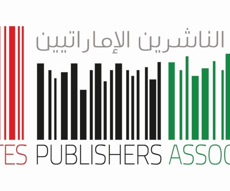"بن راشد للمعرفة" تتيح قراءة وتحميل أكثر من 300 ألف عنوان مجاناً "بن راشد للمعرفة" تتيح قراءة وتحميل أكثر من 300 ألف عنوان مجاناً