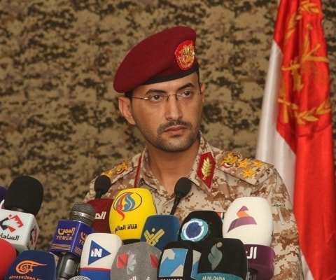 المتحدث باسم القوات المسلحة اليمنية العميد يحيى سريع المتحدث باسم القوات المسلحة اليمنية العميد يحيى سريع