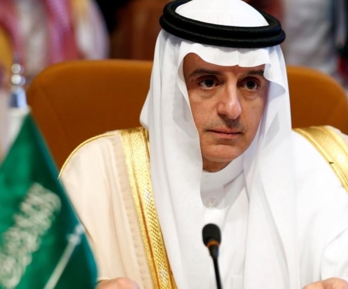 الجبير: هناك دعوة إلى البدء في مفاوضات مباشرة بين الأطراف اليمنية للتصدي لانتشار فيروس كورونا الجبير: هناك دعوة إلى البدء في مفاوضات مباشرة بين الأطراف اليمنية للتصدي لانتشار فيروس كورونا