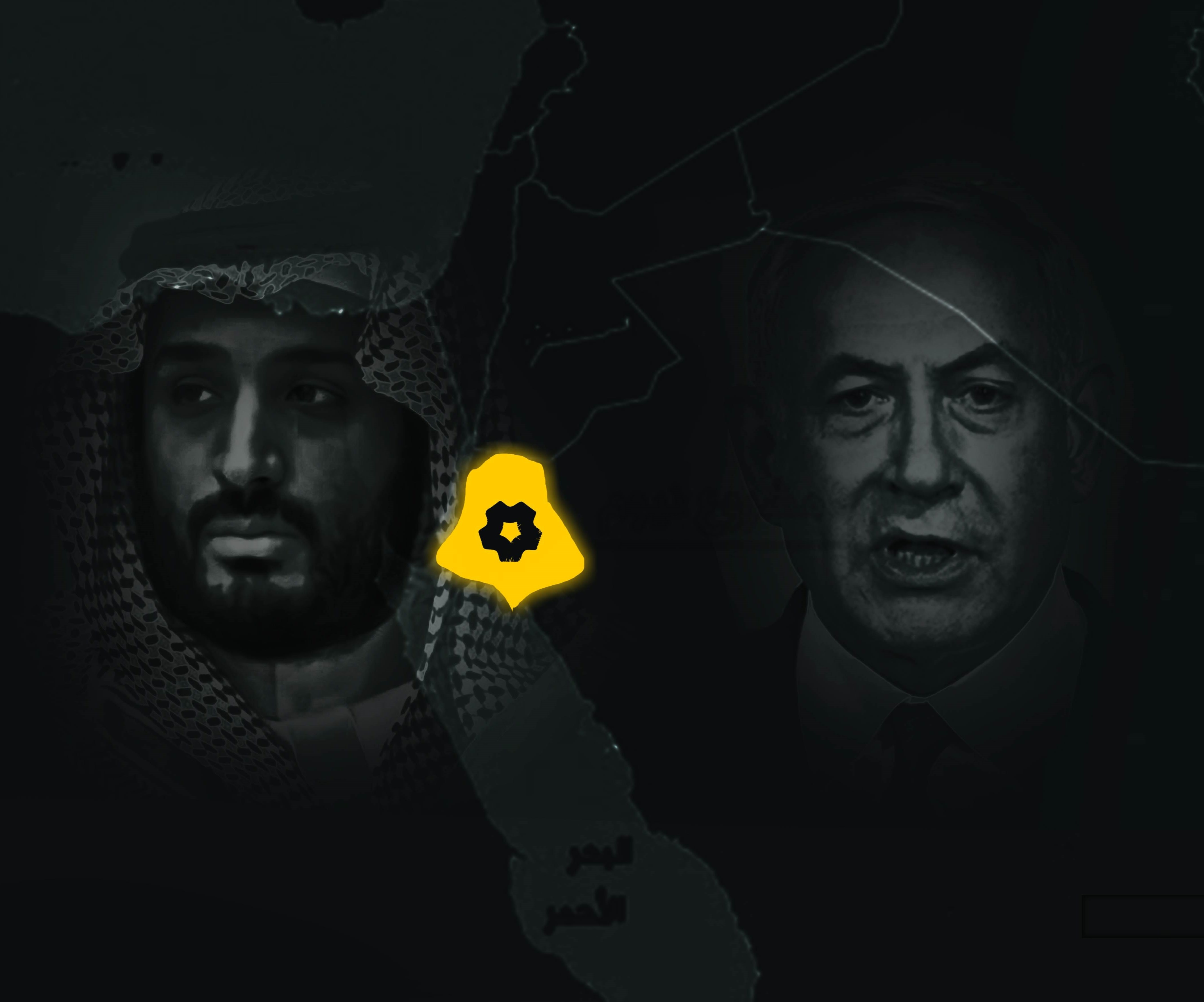 نيوم ليست مشروعاً اقتصادياً بل ربما تكون الذراع الأخطر في عملية التطبيع التي تقودها السعودية والإمارات نيوم ليست مشروعاً اقتصادياً بل ربما تكون الذراع الأخطر في عملية التطبيع التي تقودها السعودية والإمارات