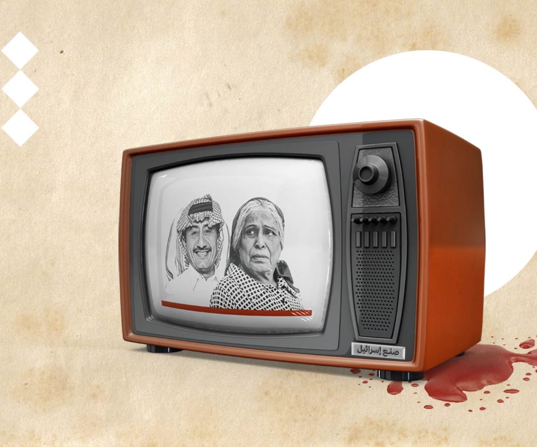 التطبيع الاجتماعي من خلال الدراما، لم يبدأ مع "أمّ هارون" أو "مَخرج 7"، لكنّه الحلقة الأخيرة في مسلسل التطبيع الخليجي التطبيع الاجتماعي من خلال الدراما، لم يبدأ مع "أمّ هارون" أو "مَخرج 7"، لكنّه الحلقة الأخيرة في مسلسل التطبيع الخليجي