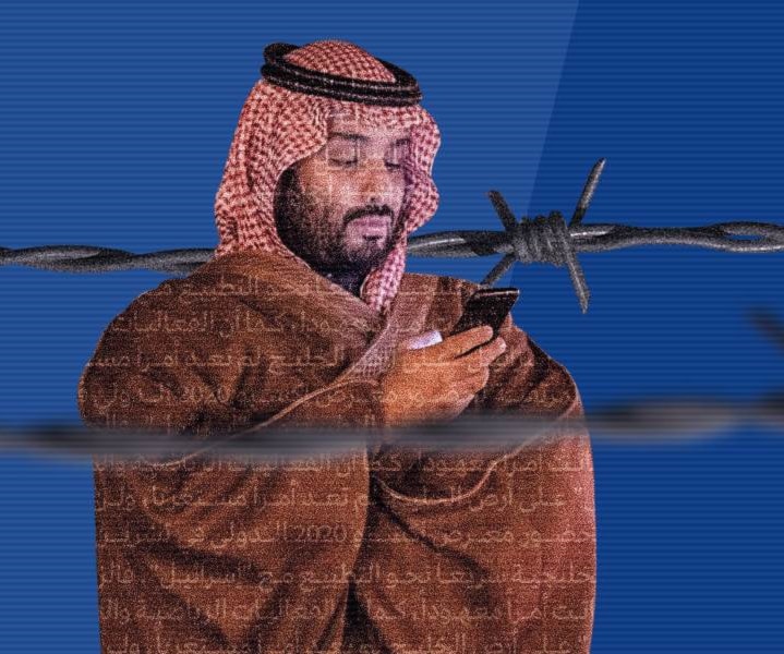 تخاطب "إسرائيل" الخليجيين من موقع مخاوفهم أو ما يحاججون أنه يمثل خطراً أمنياً عليهم تخاطب "إسرائيل" الخليجيين من موقع مخاوفهم أو ما يحاججون أنه يمثل خطراً أمنياً عليهم