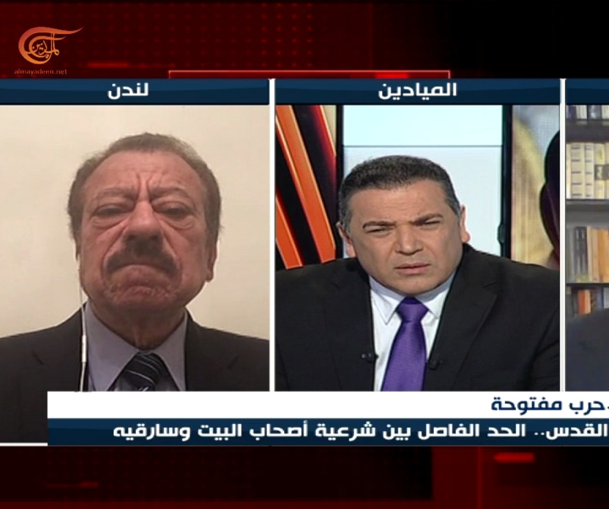 عطوان ومخول ضيفا "المسائية" على قناة الميادين عطوان ومخول ضيفا "المسائية" على قناة الميادين