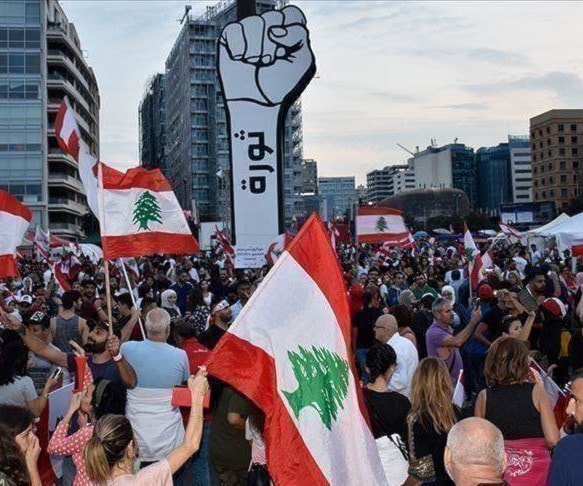 التظاهرات اللبنانية في وسط بيروت التظاهرات اللبنانية في وسط بيروت