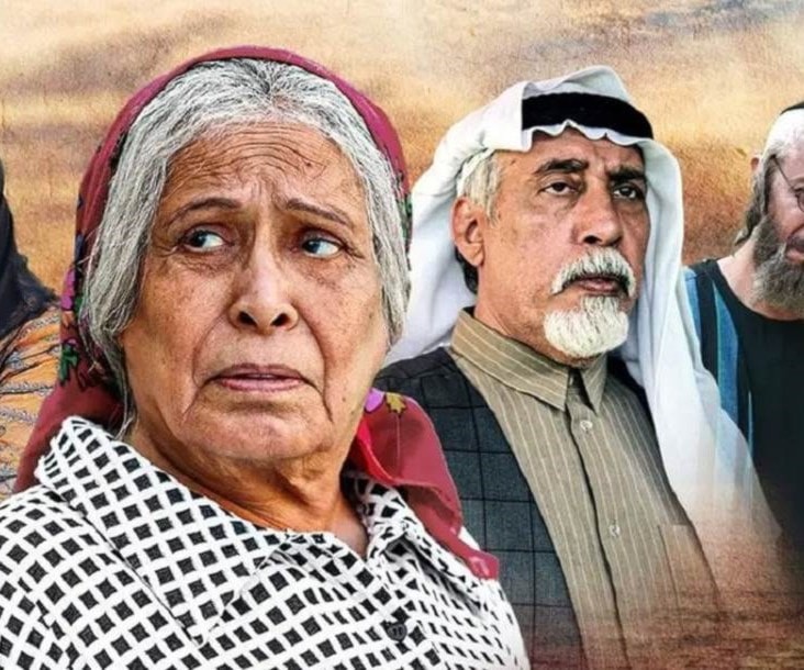 مسلسل "ام هارون" الذي يدعو إلى التطبيع مع العدو مسلسل "ام هارون" الذي يدعو إلى التطبيع مع العدو