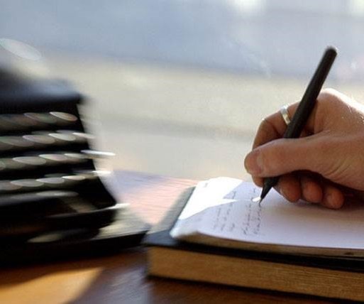 ورشة للكتابة الروائية.. افتراضياً ورشة للكتابة الروائية.. افتراضياً