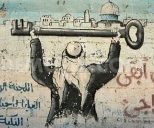 تحركات في عدد من الدول إحياءً ليوم القدس العالمي تحركات في عدد من الدول إحياءً ليوم القدس العالمي