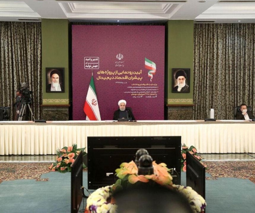 روحاني: أهمية التكنولوجيا الرقمية باتت مضاعفة بسبب ظروف البلاد حالياً نتيجة كورونا روحاني: أهمية التكنولوجيا الرقمية باتت مضاعفة بسبب ظروف البلاد حالياً نتيجة كورونا